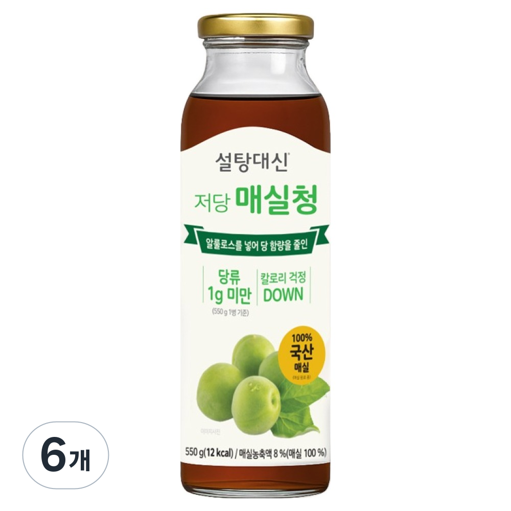 설탕대신 저당 매실청