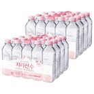 지리산수 무라벨
