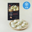 [로켓프레시] 동원 딤섬 새우하가우 (냉동)