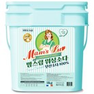 맘스럽 워싱소다 버킷 5kg 탄산소다 100% 프리미엄 세탁세제 1등급품질 초강력 세탁보조제 100% 탈취인증 찌든때 박살 전문세탁소용