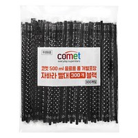 2ae985d38b0c3f8e32b99eaf2ba0992f0bd26f2dcabe03146b7856b2b4f8.jpg
