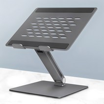     <div class="title_container">        <h4 class="main_title">노트북거치대 고르는 법, 추천</h4>        <img src="https://thumbnail14.coupangcdn.com/thumbnails/remote/212x212ex/image/vendor_inventory/5788/0d74ae2c819a9f80c102d36cac688f3160d8839c4f7b310806e90285a6bb.jpg" alt="노트북거치대 5">    </div>    
