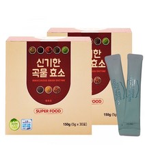 발효효소 곡물효소 발효 효소 다이어트 생식 60곡 속편한 소화 과립 30포, 2박스