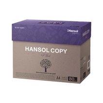 한솔제지 A4용지 프리미엄 복사용지 80g A4 2500매 (1B0X), A4