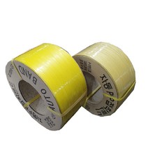밴딩끈 pp밴드 자동밴드 밴딩기 (pp밴드12mm 8kg), 1개
