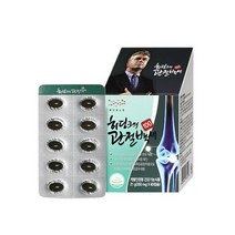 [메디포스트] 히딩크의 관절백세(1개월분), 21g, 1팩