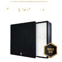 삼성전자 삼성 공기청정기 필터 전모델 블루스카이 3000 5000 6000 7000 9000, 1.CFX-A100D(일반형)