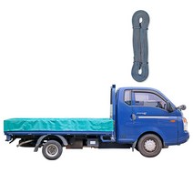 한반도철망 화물차호루, 1개