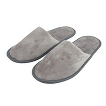하루이슬리퍼 실내슬리퍼 VIP-V 벨벳, 회색-막힘