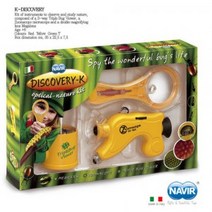 나비르 발견키트 Discovery-K, 발견키트 Kit Discovery, 혼합색상