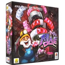 블링블링 젬스톤, 1개