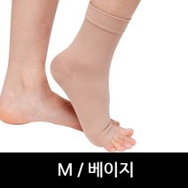 GF0032GM얇은보호대 발목, 1개