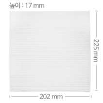 맑은 필터, 1개