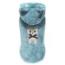 퍼피엔젤 애견용 BBOBBO TM 보아 점퍼 베스트, 블루