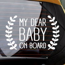 [제제데코] 빈티지 월계수, 화이트, 2개