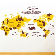 [제제데코] 신나는 세계여행 A타입, 핑크+그레이