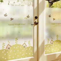 고급칼라안개시트_해피 빌리지타운1_90x120cm