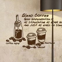 카페스티커_Italian roast coffee 1:4, 다크브라운, 1개