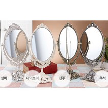 인투데코 로즈스타거울 대, 신주