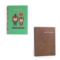 제이밀크 아빠곰엄마곰아기곰 임신다이어리(태교일기) + 제이밀크 빈티지앤틱 육아다이어리