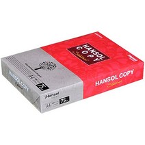 한솔 A4 복사용지(A4용지) 75g 500매 1권