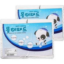 몽이네 몽이패드, 100매, 2개