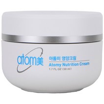 애터미 영양크림, 50ml, 3개
