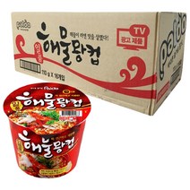 팔도 일품 해물왕컵 110g, 16개