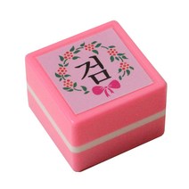 쁘띠팬시 스탬프, PR10 검(리본, 1개, 1개