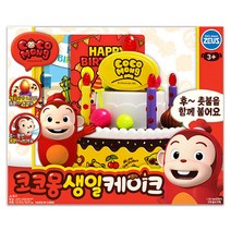 코코몽 생일케이크 DH, 1개
