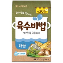 아이배냇 육수비법 16g, 해물, 1개