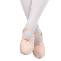 키즈발레몰 캔버스 발레 슈즈, 살구 핑크, 250