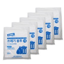 크린아이 배접 쓰레기 봉투 대 흰색 20매입, 90L, 5개