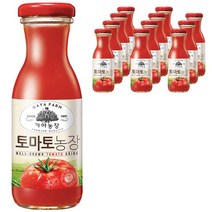 토마토음료수 싸게파는 인기 상품 중 가성비 좋은 제품 추천