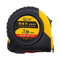 블루마토 3m 줄자2 QK-3530, 1개