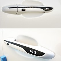 바이엠 그랜져IG 카본데칼스티커 외부도어캐치 3D, 혼합 색상, 1개