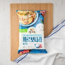 풀무원 생까르보나라 스파게티 2인, 460g, 1개