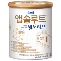 앱솔루트 센서티브 분유 1단계, 450g, 1개