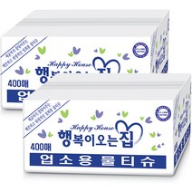 행복이오는집 업소용 물티슈 낱개포장형, 400매, 2박스