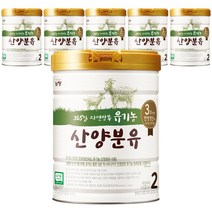남양 유기농 산양분유 2단계, 800g, 6개
