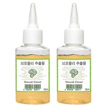 맑을담 브로콜리 추출물, 50ml, 2개입