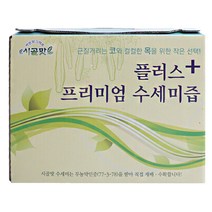 시골맛 프리미엄 플러스 수세미즙, 50개, 115ml