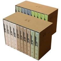 토지 전20권 + 인물사전 세트 양장본, 마로니에북스, 박경리