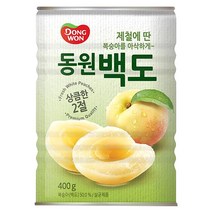 백도복숭아 싸고 저렴하게 사는 방법