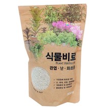 프레시가든 식물 비료 500g, 1개