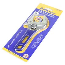 세인 포켓 몽키스패너 34 x 155 mm, 1개