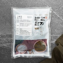 반찬단지 고추지, 1kg, 1개
