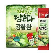 조은약초 자연을 담는다 인도산 강황환 스틱, 3g, 30개입