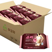 소키 속옷 전용비누, 150g, 32개