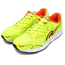 낫소 스페셜 원 운동화